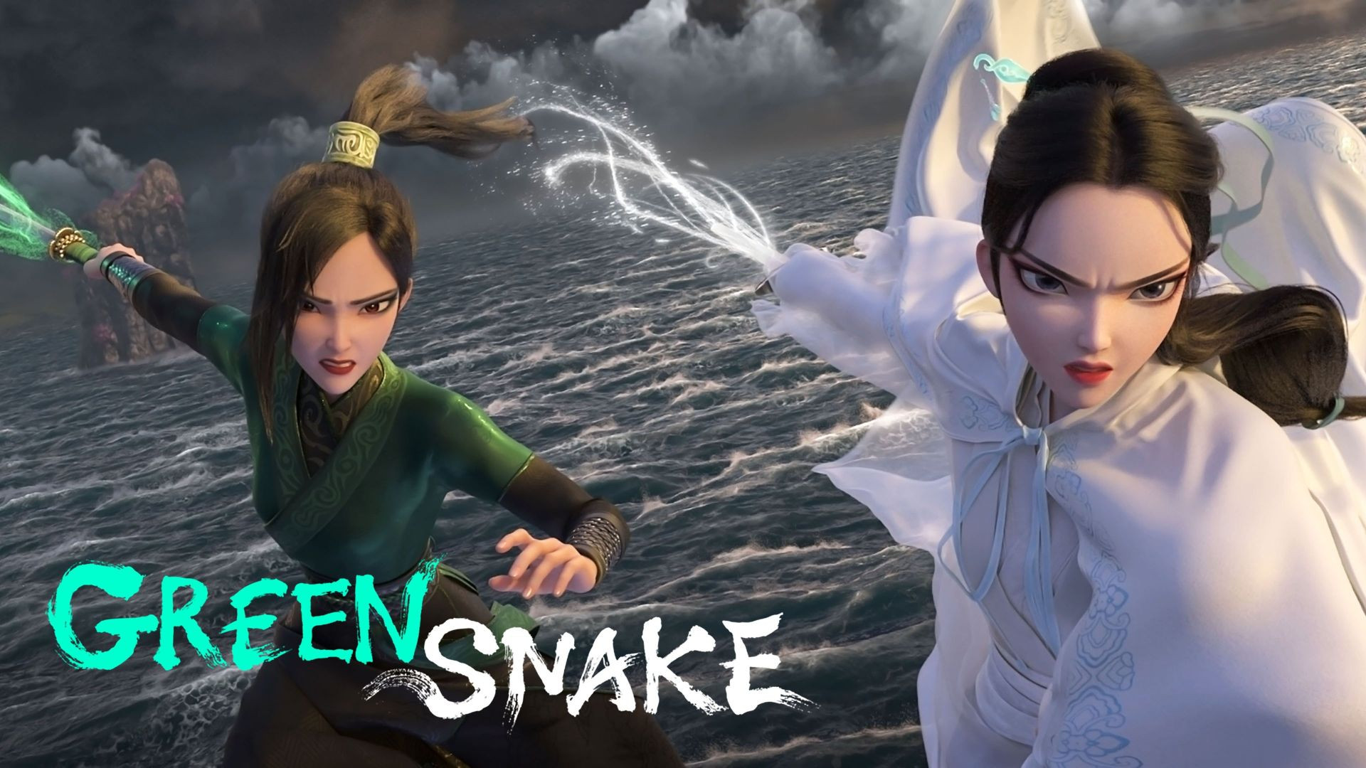 White Snake 2 Green Snake