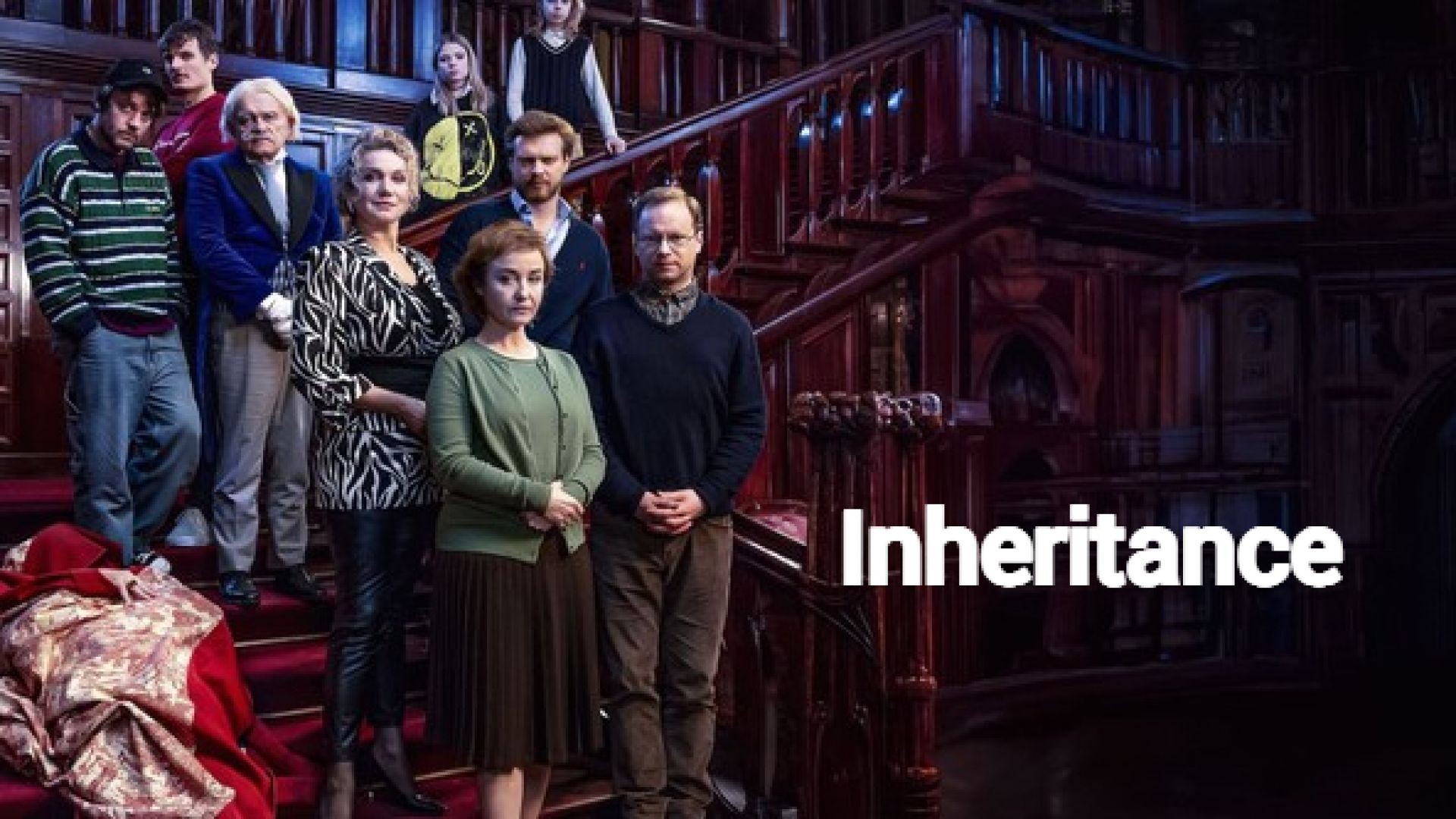 Inheritance