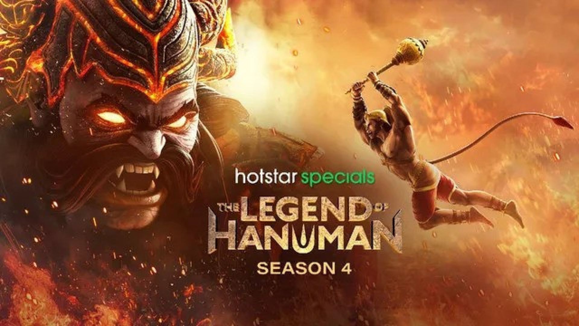 The Legend of Hanuman