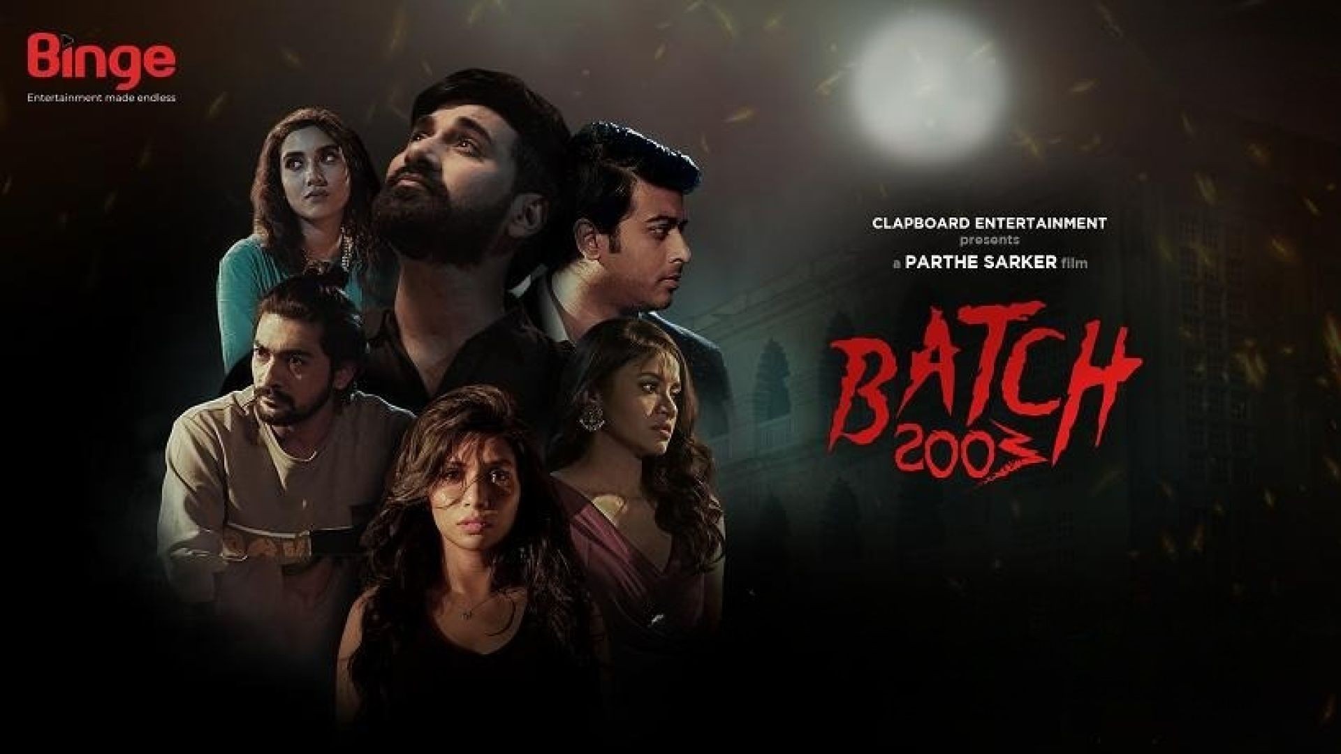 Batch 2003