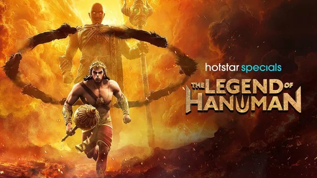 The Legend of Hanuman